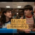 【怪奇物语】El写给Mike的信-Mimic语音语调练习