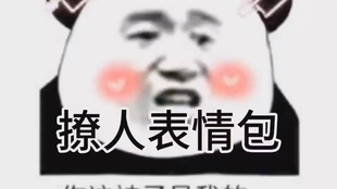 11fc89fd74361c360eeb99b8a960916e82b5f28e.jpg@310w_174h_1c_100q.jpg