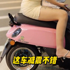 第394期：这车减震不错