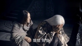 皇子虐恋，爱恨交织的皇室短剧免费观看，皇室虐恋，爱恨交织的短剧免费观看