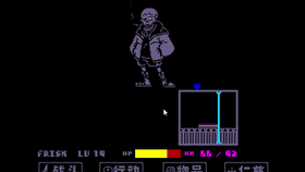 swapfell曲谱_陶笛曲谱12孔