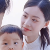 你们要的番外篇来了！一家三口甜甜蜜蜜！两人的释怀获了真正的幸福