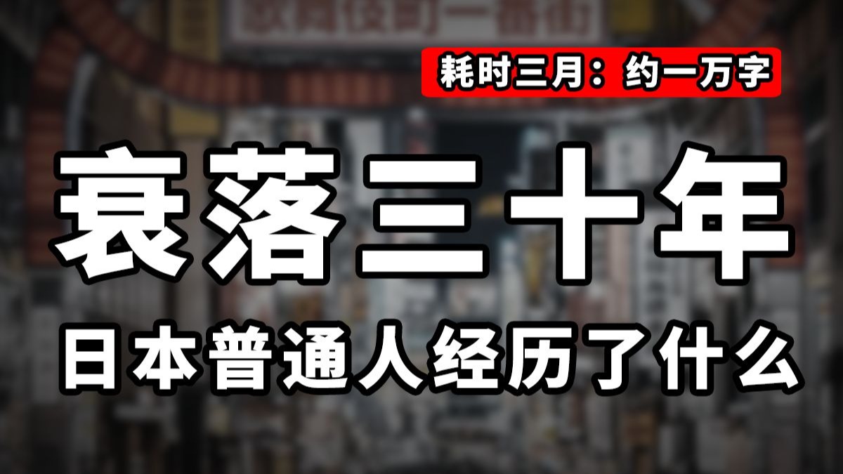 字幕下载
