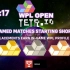 [Tetr.io] WPL tetr.io open #8 新人辈出？diao能否一骑绝尘夺得冠军？ [英文解说]