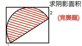 122183c5ad3f6812c6aa9d587546a30f968d808e.png@280w_158h_1c_100q.jpg