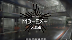 挑战不可能1-30集 1221a96eadb61311f80391730e7352eeb4abf13c.jpg@280w_158h_1c_100q.jpg