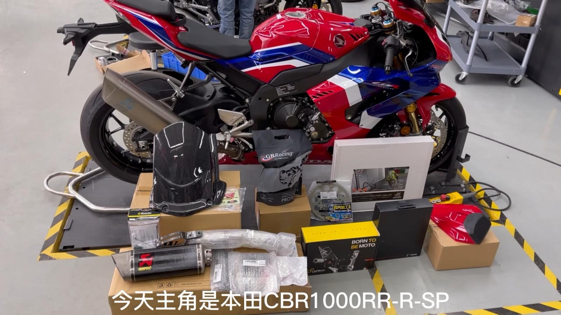 本田CBR1000RR-R-Sp升级作业