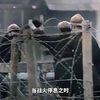 一寸山河一寸血，珍贵的抗战彩色
