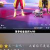 小帽的新衣服
