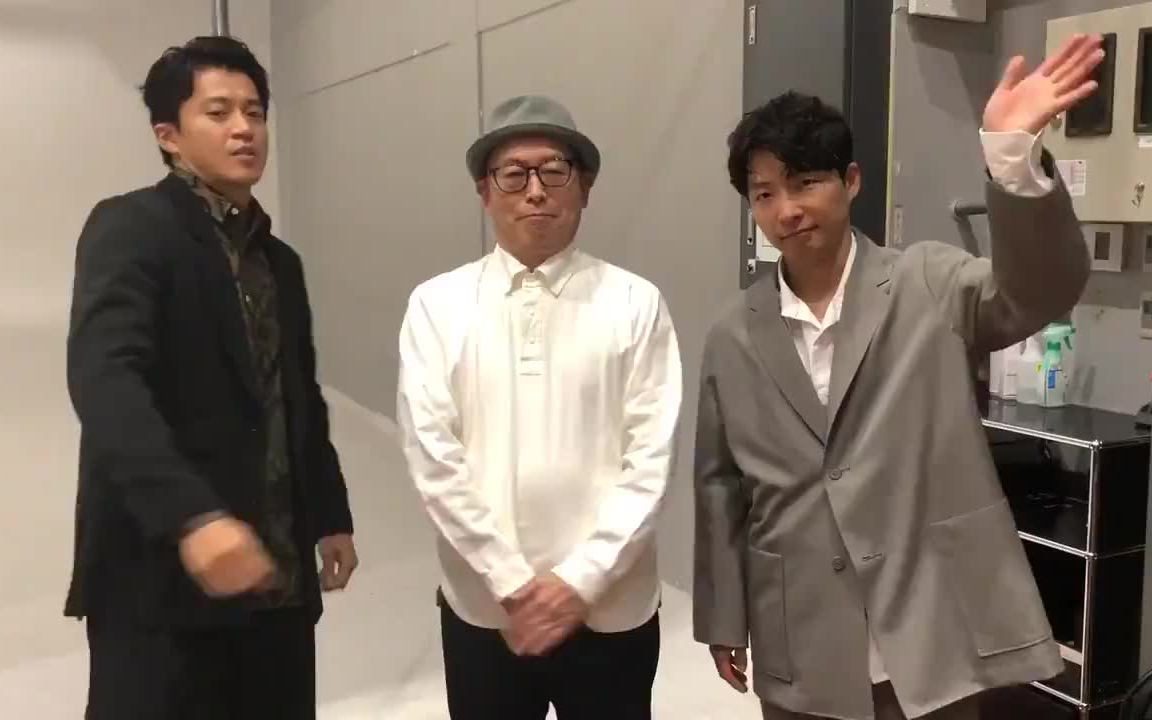 星野源映画 罪の声 公式コメント動画も到着 哔哩哔哩 つロ干杯 Bilibili