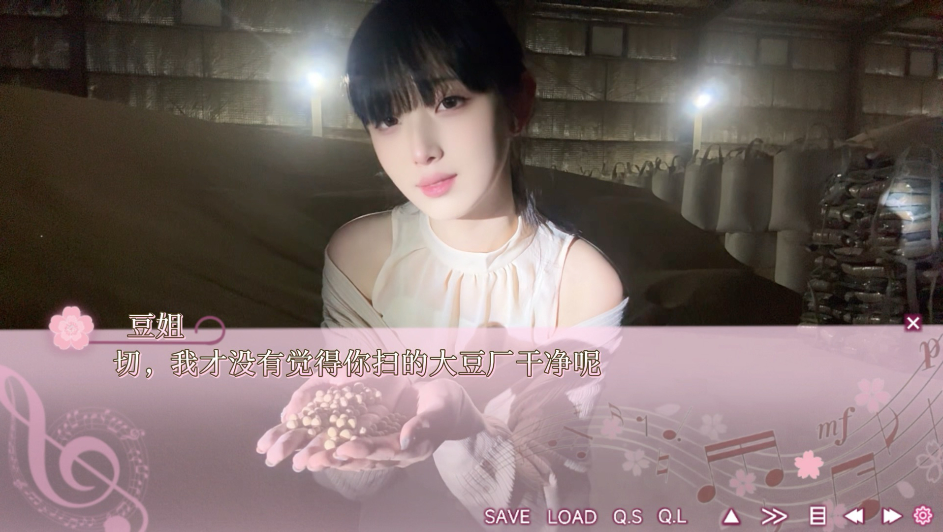 I turned the soybean factory into a galgame.