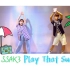 【Josh&Bamui】Ssak3 - Play That Summer【减肥舞】【两周减10斤】