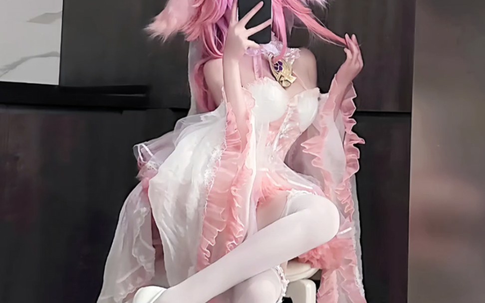 You've got to be kidding me.