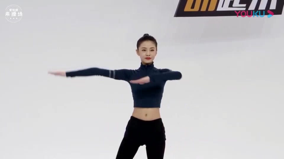中国第九套广播体操（最新）示范教学片