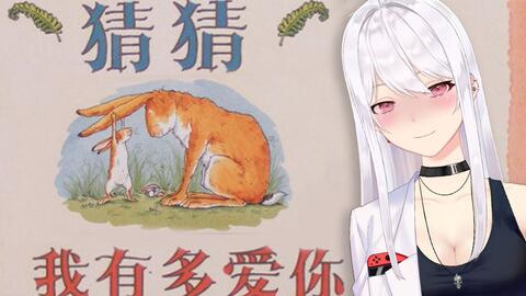 治愈系晚安小故事,治愈系晚安小故事短篇