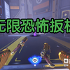 死神惊天BUG，从此变为狙击死神