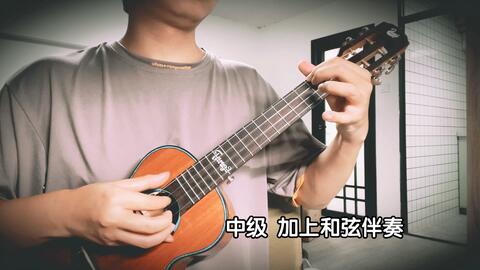 白素贞歌曲青城山曲谱_青城山下白素贞曲谱(3)