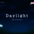 Morfonica「Daylight -デイライト-」アニメMV