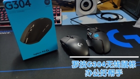 124bd2ac9083cb8ccccdd436749e2da3305bc02f.jpg@280w_158h_1c_100q.jpg