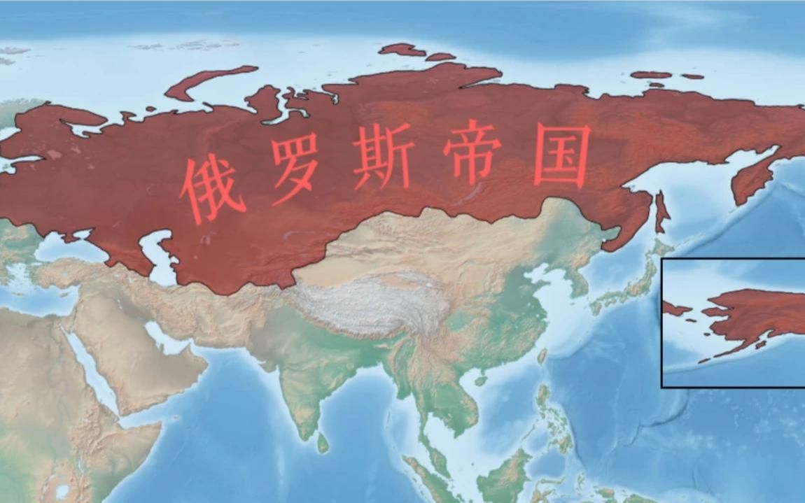 【历史地图】人类历史上最大的十个帝国！