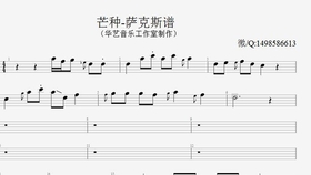 单簧管简谱_天空之城单簧管简谱(3)