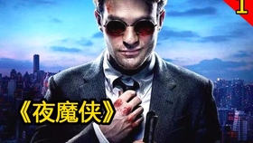 英媒谈中国gdp女海王_看看新闻 叩击时代