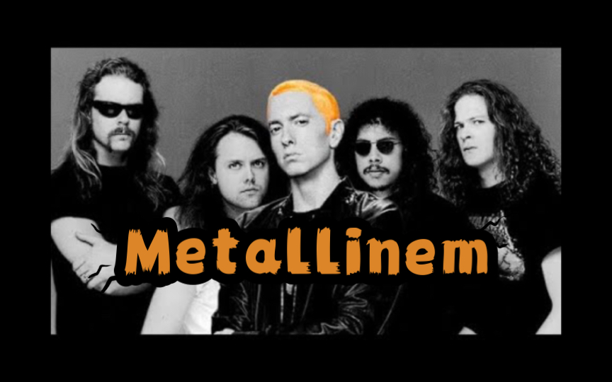 Eminem Feat Metallica，Metallinem — Sad But Lose Yourself！