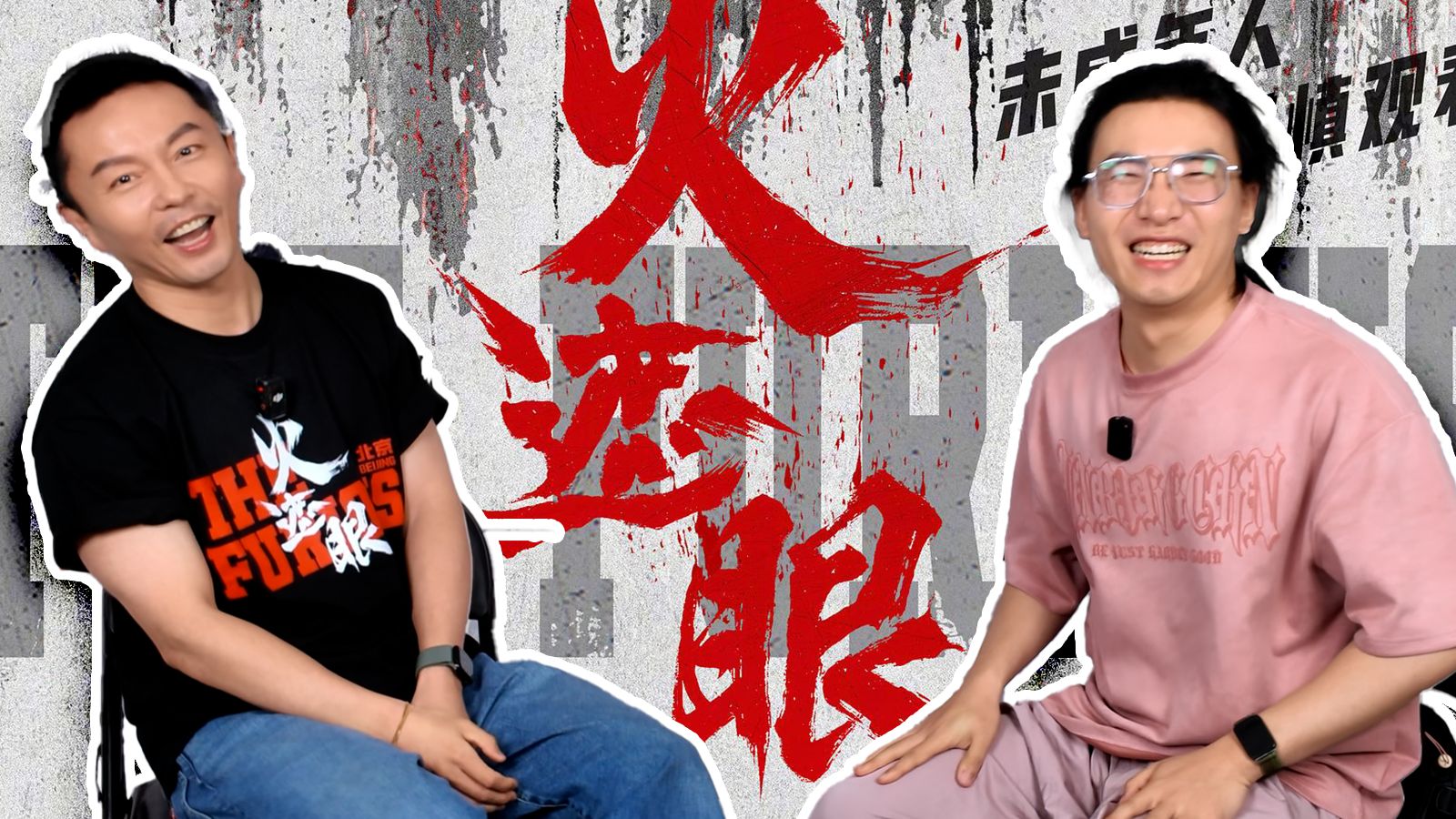被谢苗狠狠“教训”！这一锤我等太久了！