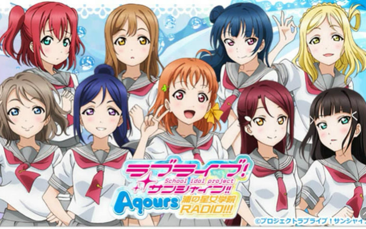 lovelive董事长本子_本子简笔画(2)