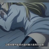 男主深夜潜入少女房间竟然.....给她穿上丝袜