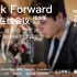 Flink Forward 全球在线会议 · 中文精华版