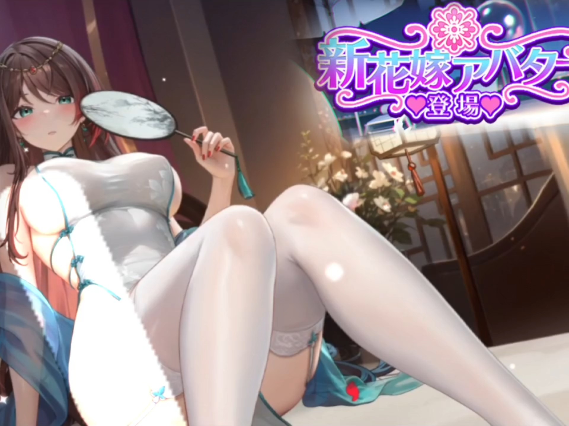 新花嫁皮肤登场动画。保底35000钻石，白嫖拿下。