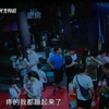 老鼠冲出咬了小女孩脚趾后当场死亡 妈妈一看瞬间吓坏