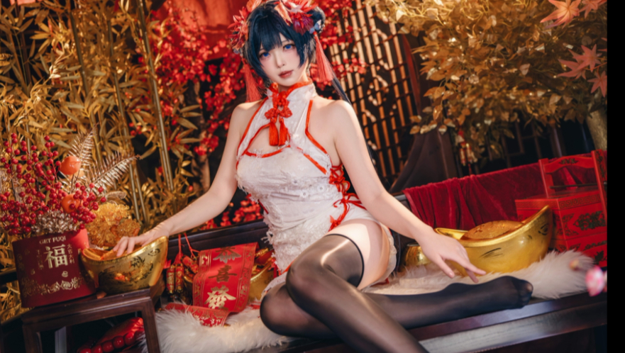 Happy New Year, Teacher!