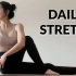 【Yoga Song - Hayeon-30分钟无声全身瑜伽❤缓解压力和灵活性】