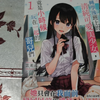 轻小说开箱『转校后遇到的清纯可爱美少女，是我曾经误当男生一起玩的青梅竹马』第1巻