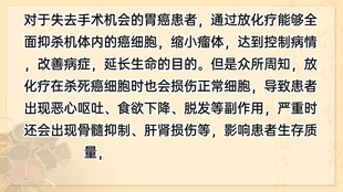 12869d2fe765c03c44c9022660c635fe9f100ad9.jpg@310w_174h_1c_100q.jpg