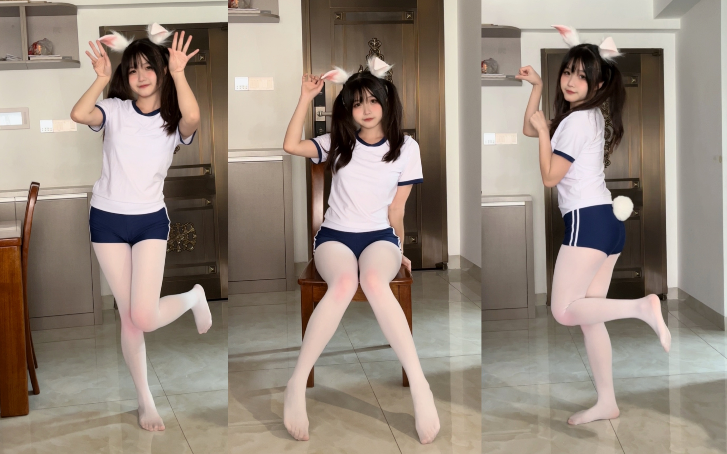 Do the bunny dance while mom and dad are away 🫰