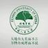 中国人民大学环境学院2019年宣传视频