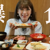[日You巡礼] 可爱妹妹爆食北海道 [食は知床にあり、東の果ての巨大レストラン　マルスコイに潜入