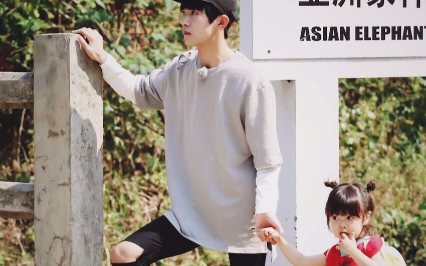 放开我北鼻不完美小孩易烊千玺x哈琳