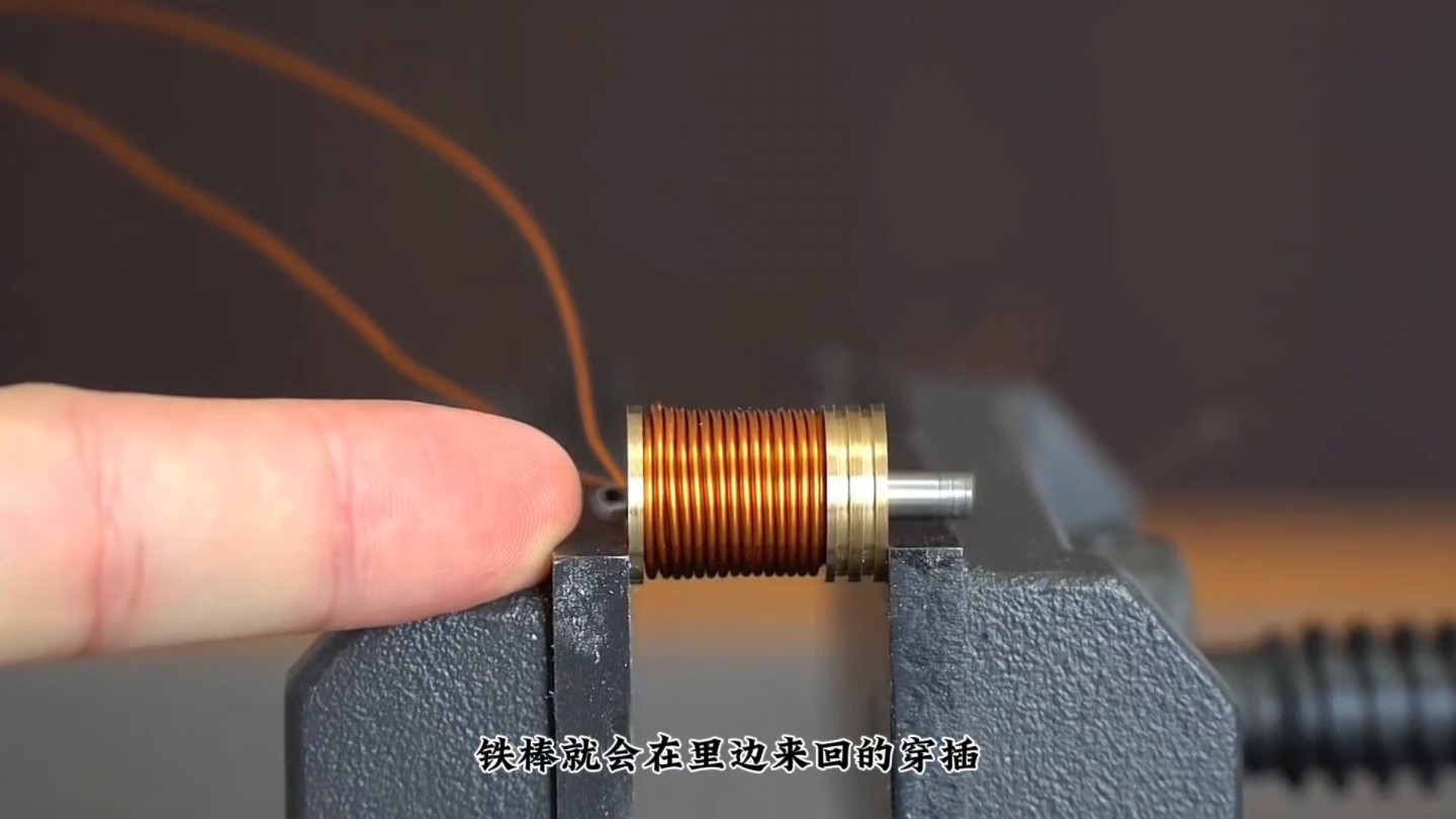 手搓电磁脉冲发动机