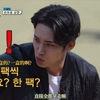 #出差十五夜# #seventeen回归# 运气太好了吧，想要什么都可以得到