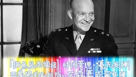 何为九宫格s法 12a70b970354353a6728cb07d4913973927dd384.jpg@280w_158h_1c_100q.jpg