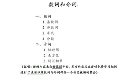 12aa4538e904788974155114601625b7bebd56c9.jpg@280w_158h_1c_100q.jpg