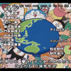 哆水田版OP全集