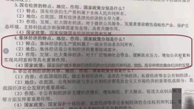 12ab090f563160992f95e994259f547e3e1fcdab.jpg@280w_158h_1c_100q.jpg