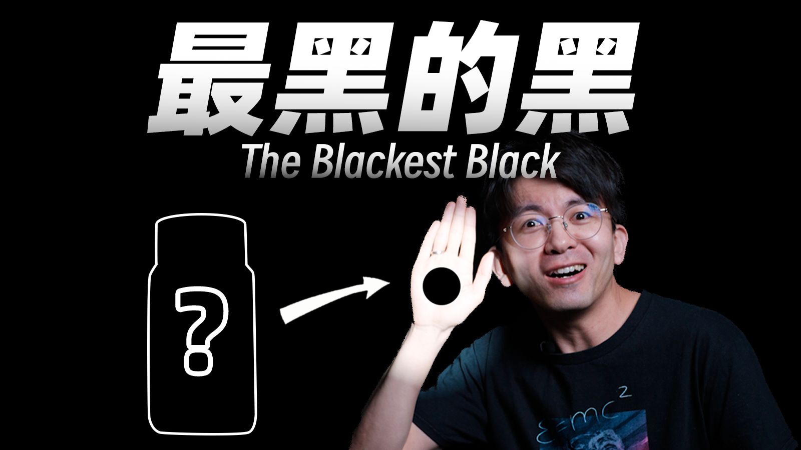 看见这个视频，我真是眼前一黑...