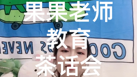 12b2861911a02e6bdb4ad2e89752f5d0afab9a63.jpg@280w_158h_1c_100q.jpg