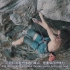 【攀岩纪录片】 【世界第一】Adam ondra 完攀 Silence 5.15d 【中英】